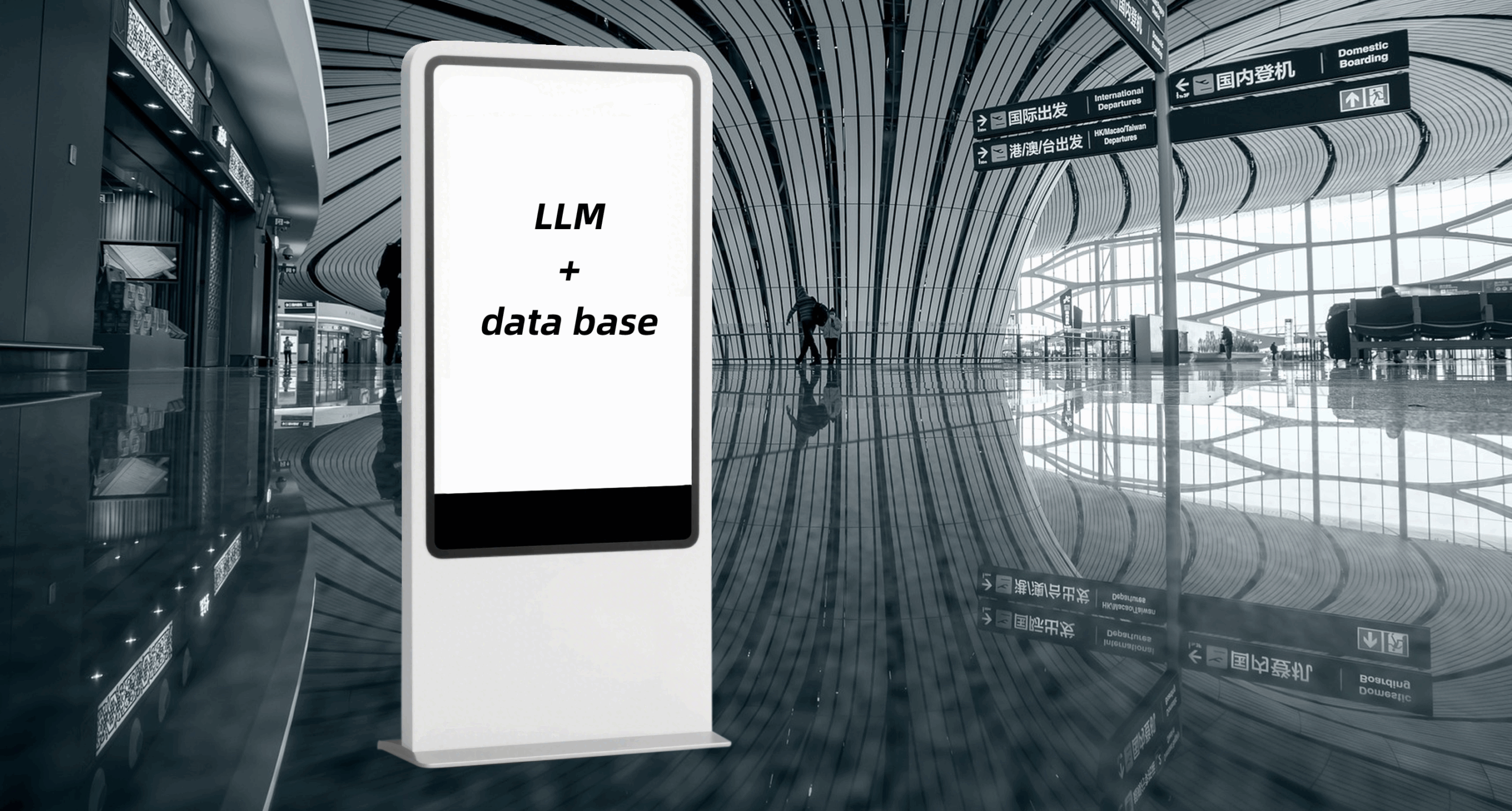 Digital human powered self-service kiosk in a modern airport setting, featuring 'llm + database' integration, enhanced with ai and edge computing technologies.
